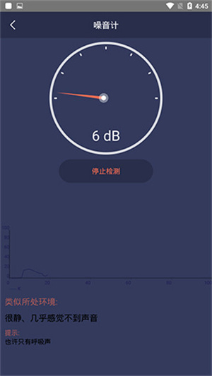 拇指工具箱–实用工具大全 20260830194918_614659.jpg