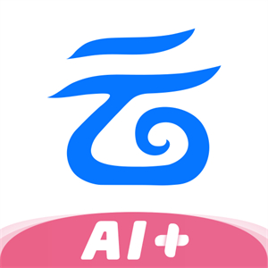 中国移动云盘–安全云存储工具