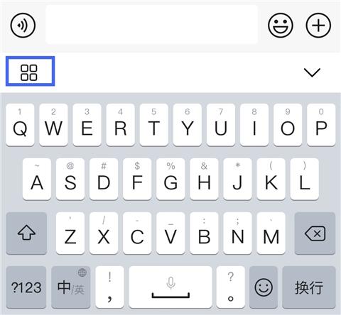 百度输入法–手机打字神器下载 20260830195814_616065.jpg