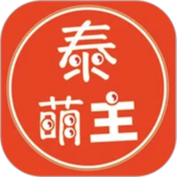 泰萌主–泰剧字幕下载