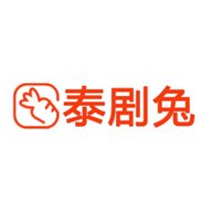 泰剧兔 | 免费泰剧在线观看