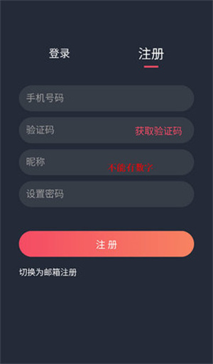 泰剧兔–泰剧在线观看 20260830200159_589397.jpg