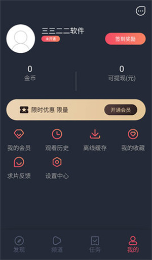 泰剧兔–泰剧在线观看 20260830200200_766673.jpg