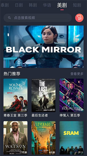 泰剧兔–正版泰剧在线观看 20260830200431_273143.jpg