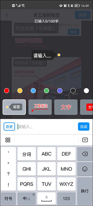 今日水印相机–拍照时间地点水印 20260830200848_986775.jpg