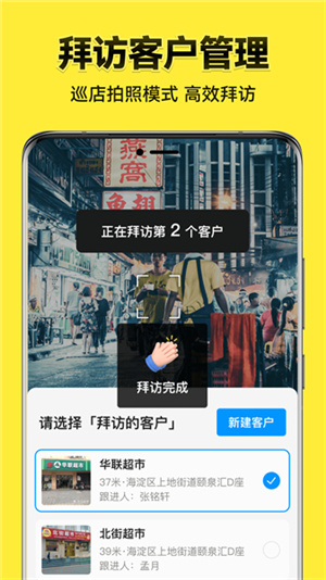 今日水印相机–旧版本下载 20260830200928_353723.jpg