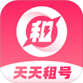 天天租号–游戏账号租赁平台