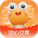 螃蟹游戏交易平台app–游戏账号交易平台