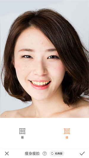AirBrush–智能修图神器 20260830203314_306838.jpg