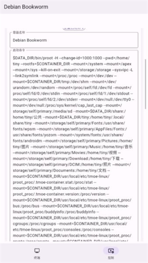 小小电脑app–电脑软件下载 20260830204249_784751.jpg