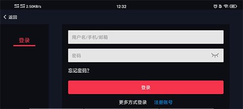 蛋蛋模拟器–官网版下载 20260830204821_088232.jpg