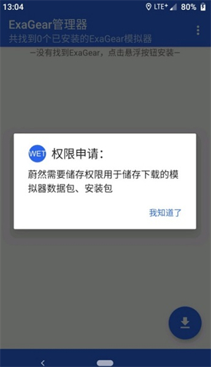 20260830205009_663654.jpg