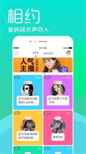 呱呱社区–在线交流互动平台 20260830210501_097029.jpg