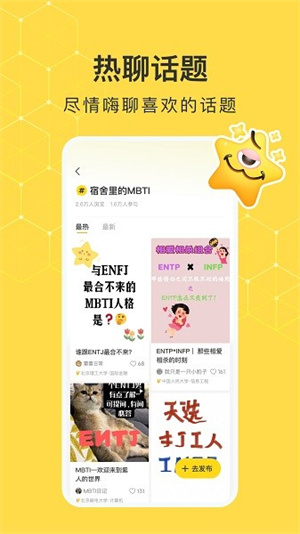 网易小蜜蜂–生活分享社区 20260830210700_927082.jpg