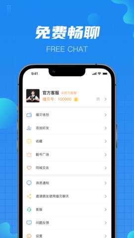 缅贝–缅甸贝叶经文献 20260830210855_112121.jpg
