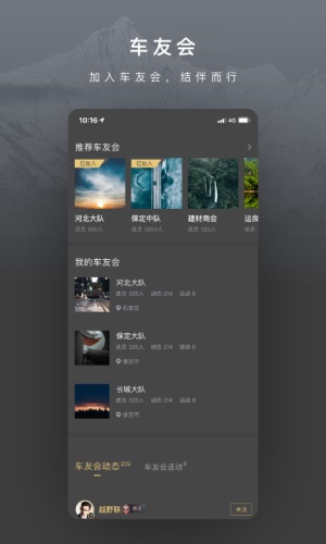 长城炮–皮卡车型大全与配置 20260830211013_940011.jpg
