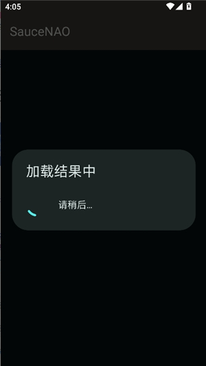 20260830211315_033274.jpg