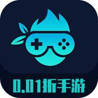 0.01折手游平台–折扣游戏盒子