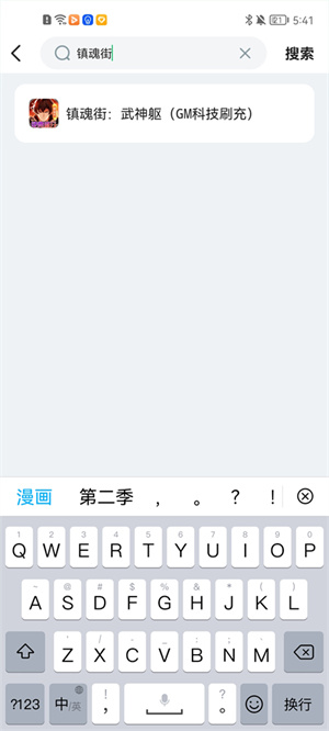 456游戏大厅–游戏下载平台 20260830211922_620101.jpg
