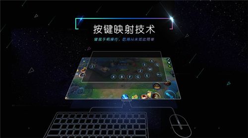 小y游戏厅TV版–电视游戏下载 20260830212028_582886.jpg