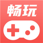 畅玩云游戏–云游戏盒子平台