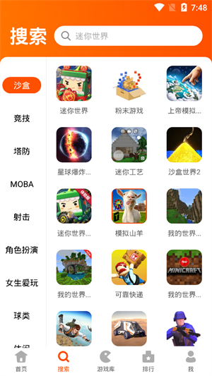 233乐园正版–游戏平台下载 20260830213409_456230.jpg