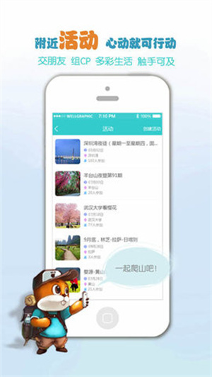 趣玩–游戏娱乐下载平台 20260830214042_503798.jpg