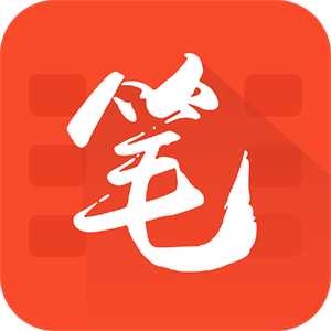 笔趣阁红色版–免费小说阅读