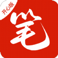 笔趣阁纯净版–免费小说阅读