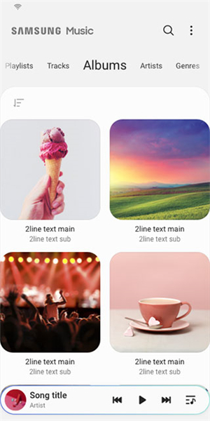 三星音乐app–官方版下载 20260830221627_583071.jpg