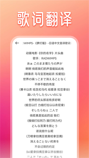 卡音APP–音乐播放下载 20260830221735_545688.jpg