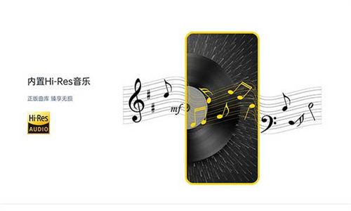 海贝音乐app官方版–无损播放器 20260830222229_758773.jpg