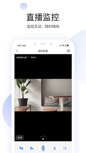 有看头app–热门影视资源 20260830222537_607766.png
