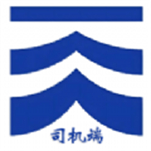 远航配送司机端–司机接单配送助手