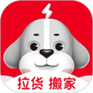 快狗打车拉货司机版–货运接单平台