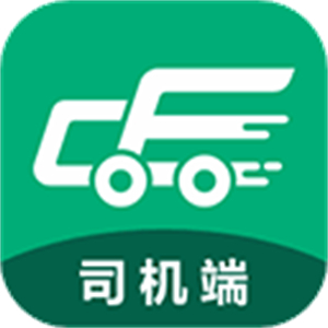 成丰货运司机端–高效货运接单平台