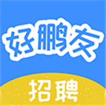 好鹏友app–交友软件下载