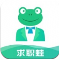 求职蛙–求职招聘好帮手