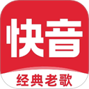 快音–听歌赚钱安卓版