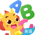 小伴龙英语–儿童英语启蒙学习