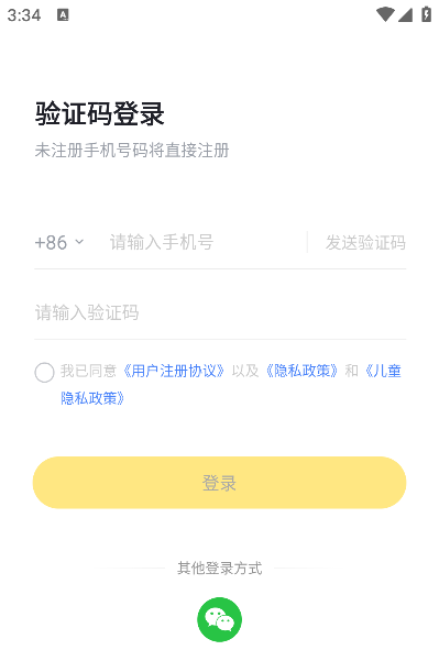 20260830232534_776392.png