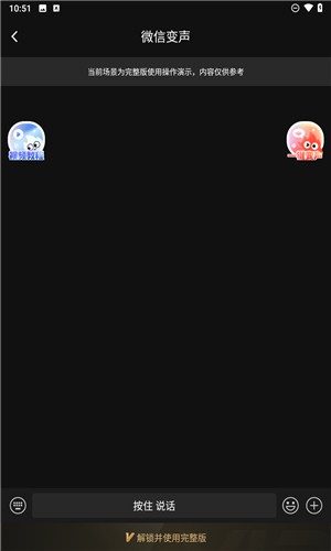 小火苗–热门资源下载站 20260830234440_675047.jpg