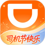 滴滴车主司机端版本