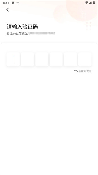 滴滴车主–老版本下载 20260831001243_028654.jpg