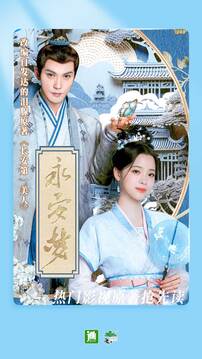 晋江小说阅读–海量小说免费读 20260831002220_164549.jpg