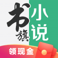 七猫免费小说–海量小说免费读