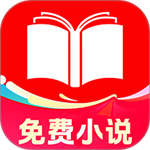红朵畅听小说–有声小说在线收听
