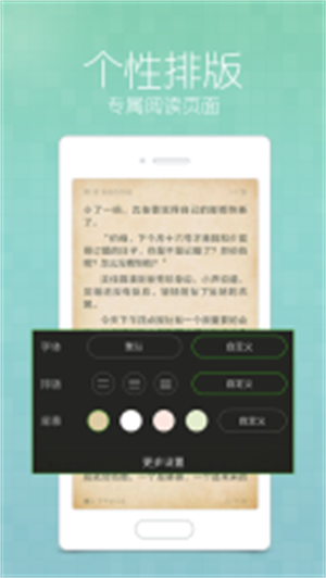 爱小说–免费小说阅读 20260831003431_578483.png