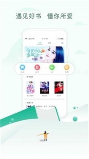 乐可小说–免费小说阅读 20260831003506_284666.jpg