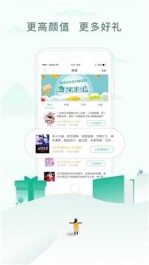 乐可小说–免费小说阅读 20260831003507_854118.jpg